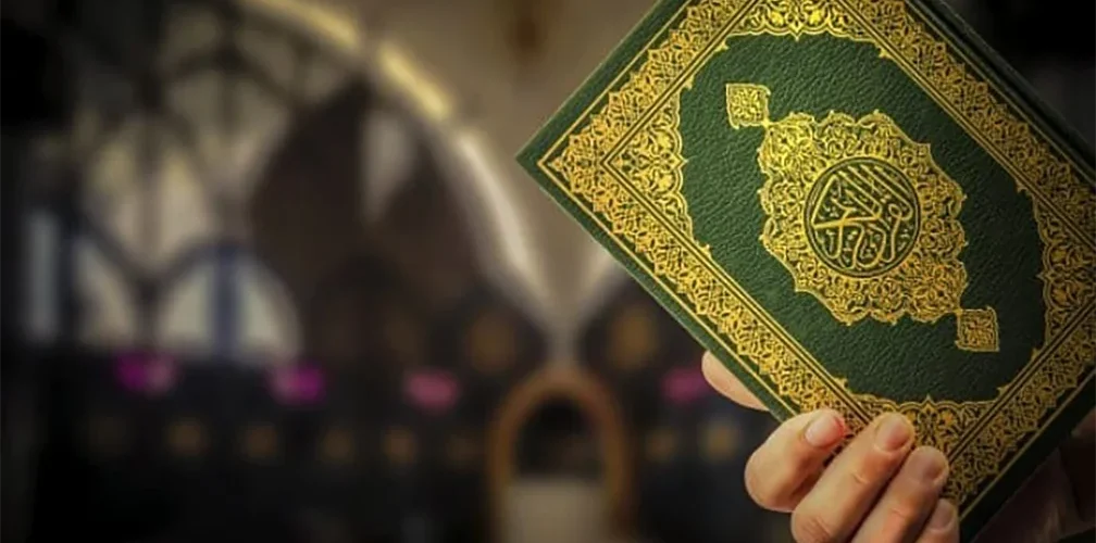 راز همدلی در قرآن - آیه همدلی در قرآن - همدلی در قرآن - راز همدلی در قرآن چیست - آیه در مورد همدلی - آیات همدلی - سایت آسان بیاموز یم - 1