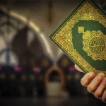 راز همدلی در قرآن - آیه همدلی در قرآن - همدلی در قرآن - راز همدلی در قرآن چیست - آیه در مورد همدلی - آیات همدلی - سایت آسان بیاموز یم - 1