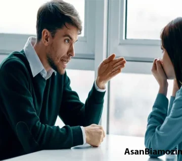 عوارض همدلی