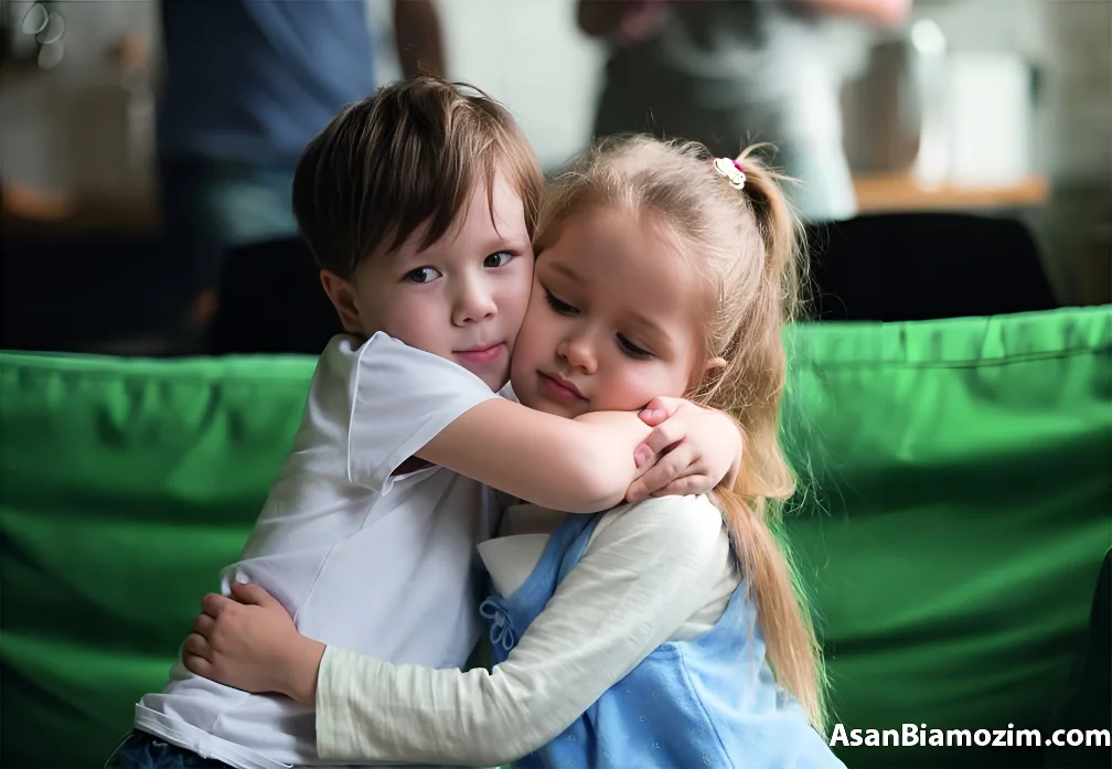 آموزش-همدلی-به-کودکان-سایت-آموزشی-آسان-بیاموز-یم-۲