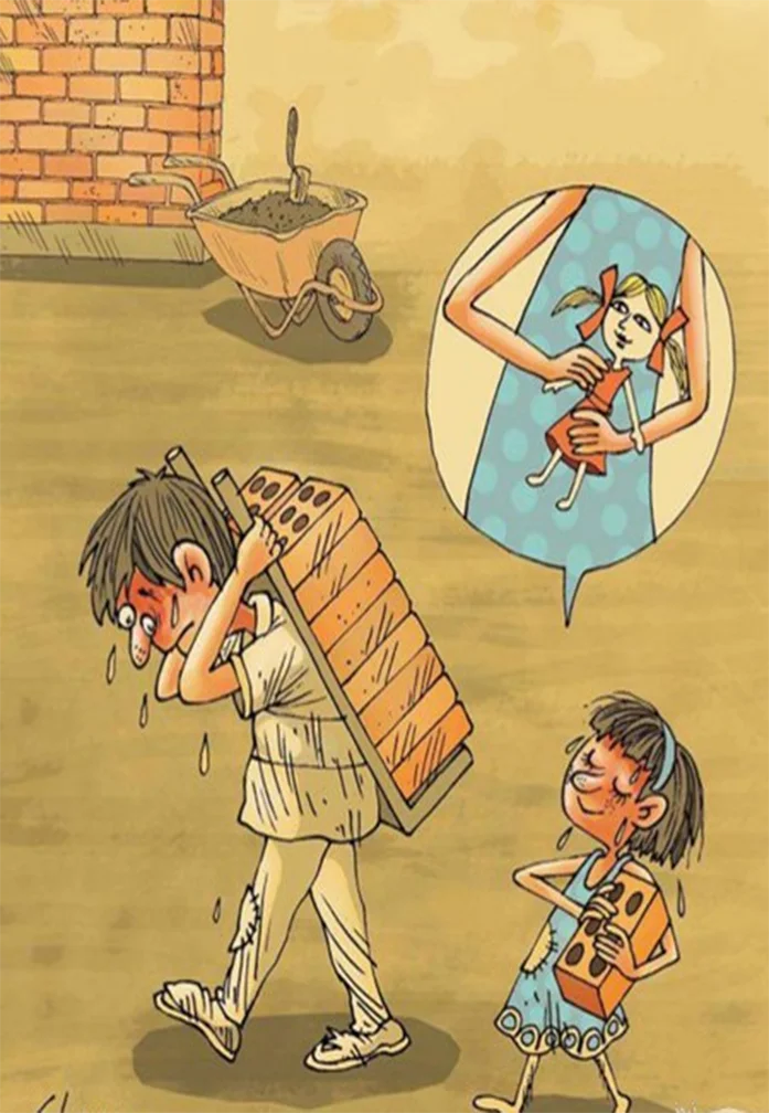 نقاشی-تقویت-همیاری-همدلی-سایت-آموزشی-آسان-بیاموز-یم (16)