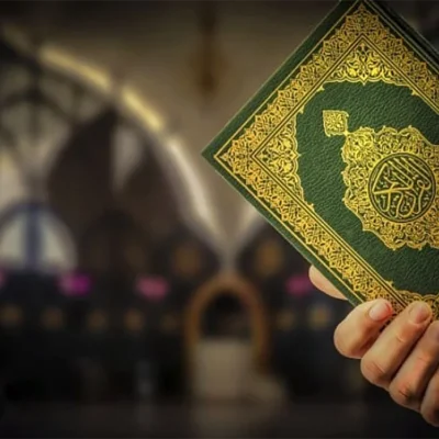 راز-همدلی-در-قرآن-چیست-؟-وب-سایت-آموزشی-آسان-بیاموز-یم-1